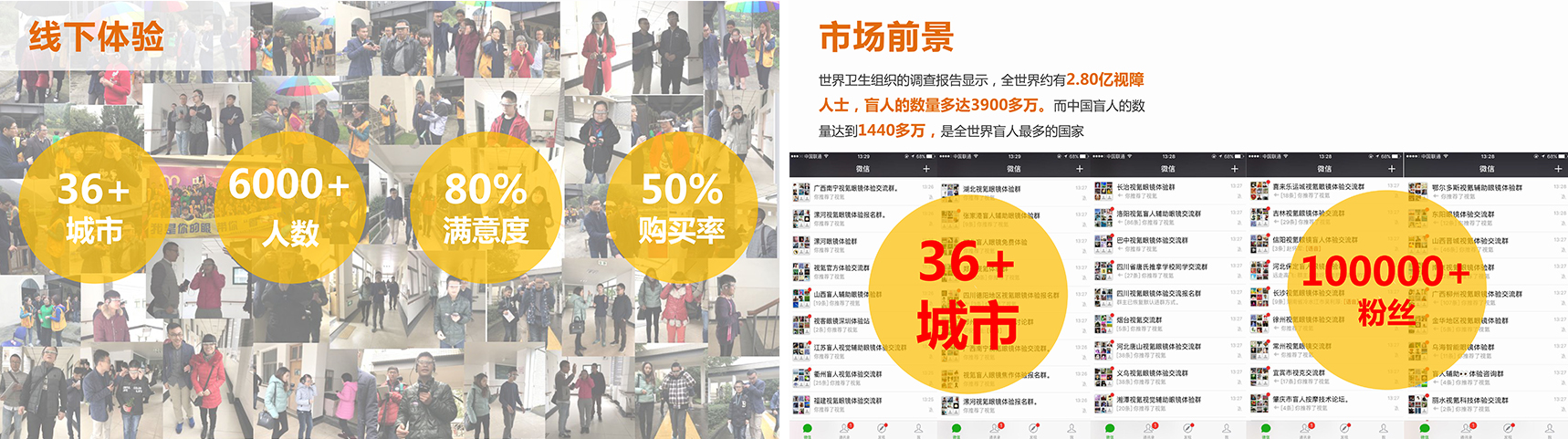 1718x580-11.jpg 1718x580-11.jpg