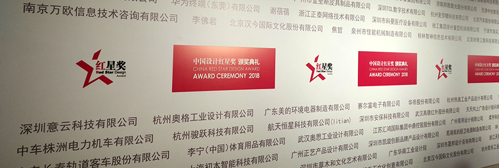 1718x580.jpg 1718x580.jpg