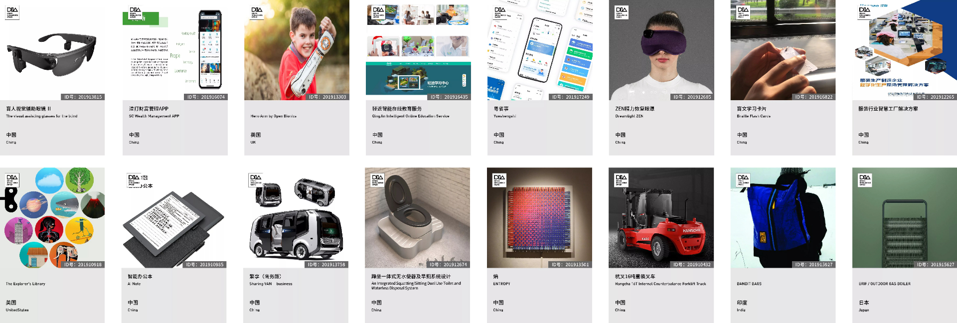 1718x580-01.jpg 1718x580-01.jpg