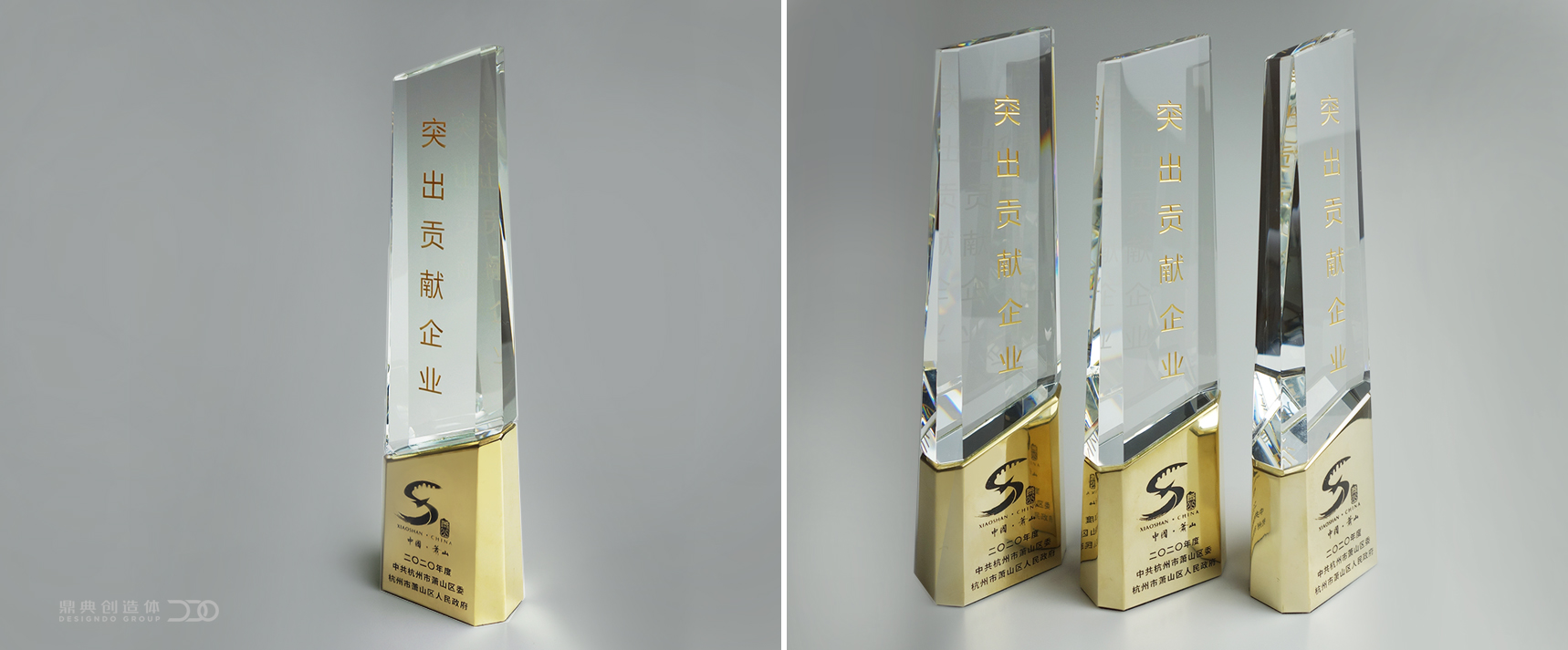 新聞稿-5.jpg 新聞稿-5.jpg