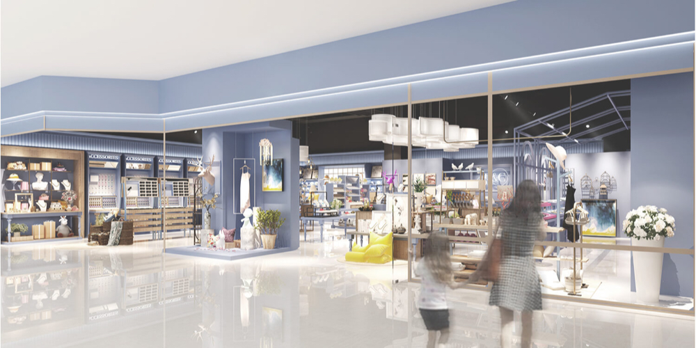 天虹商業(yè)新零售SI設(shè)計(jì)